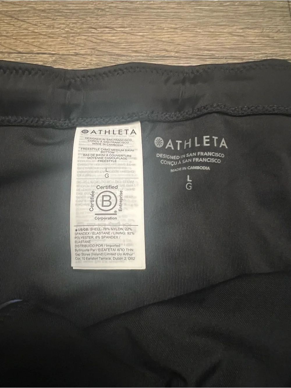 NEW Athleta Freestyle Camo Medium Bikini Bottom Size Large Blue NWT